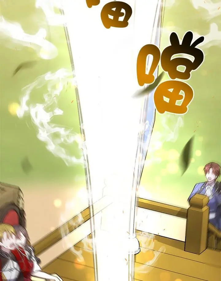 第28话147