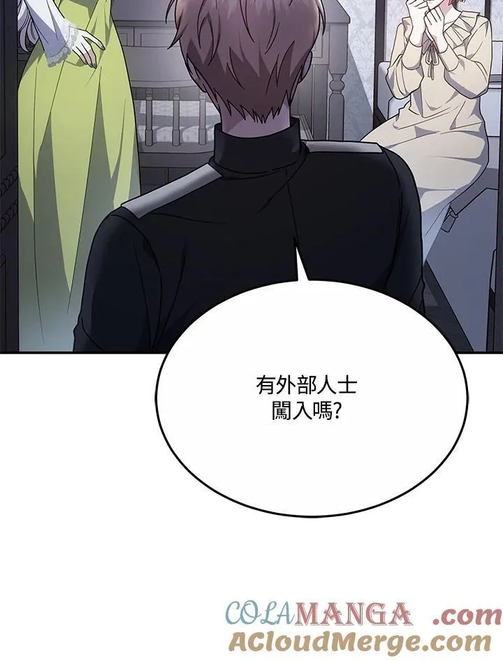 第44话44