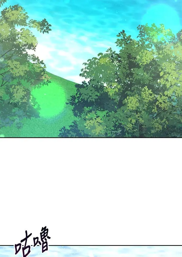 第8话123