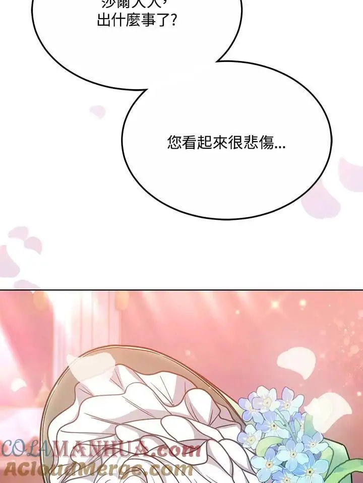 第19话136