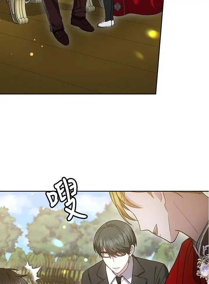第28话134