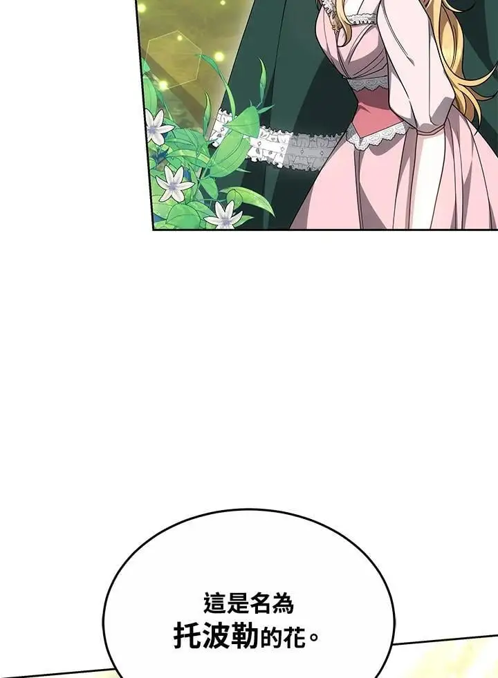 第35话130