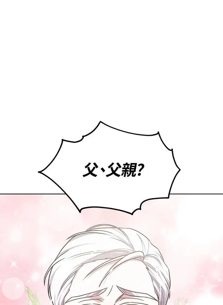 第5话41