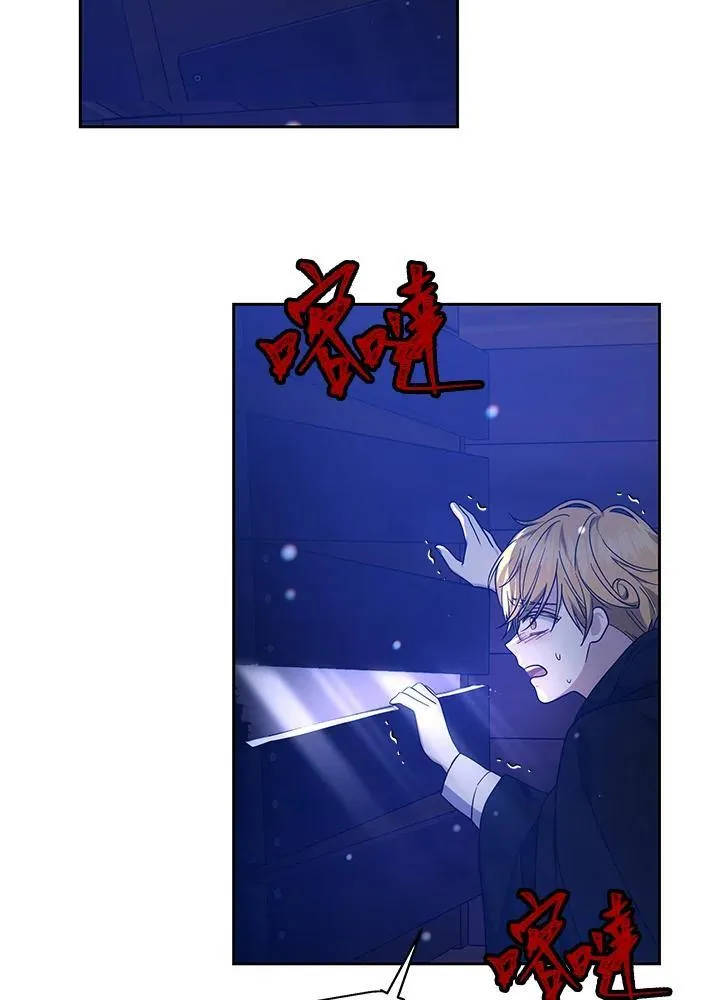 第48话15