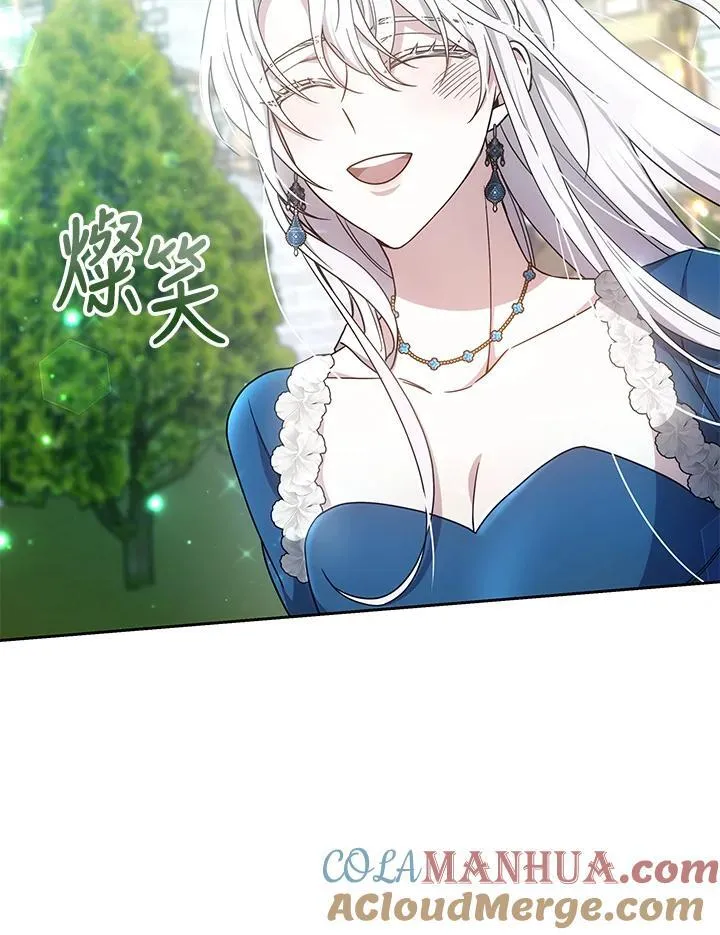 第37话52
