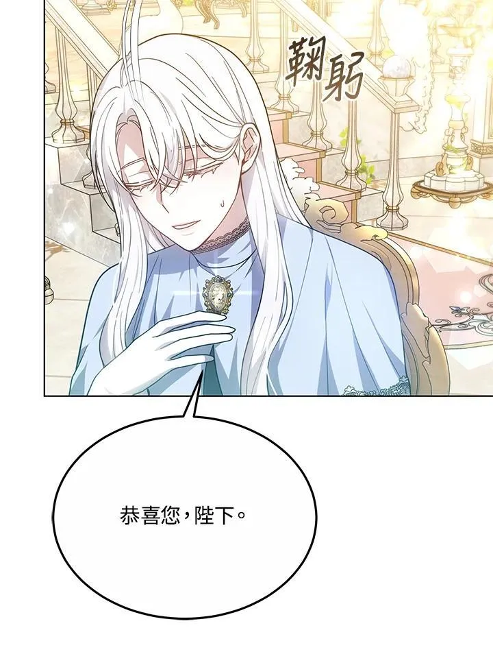 第47话23