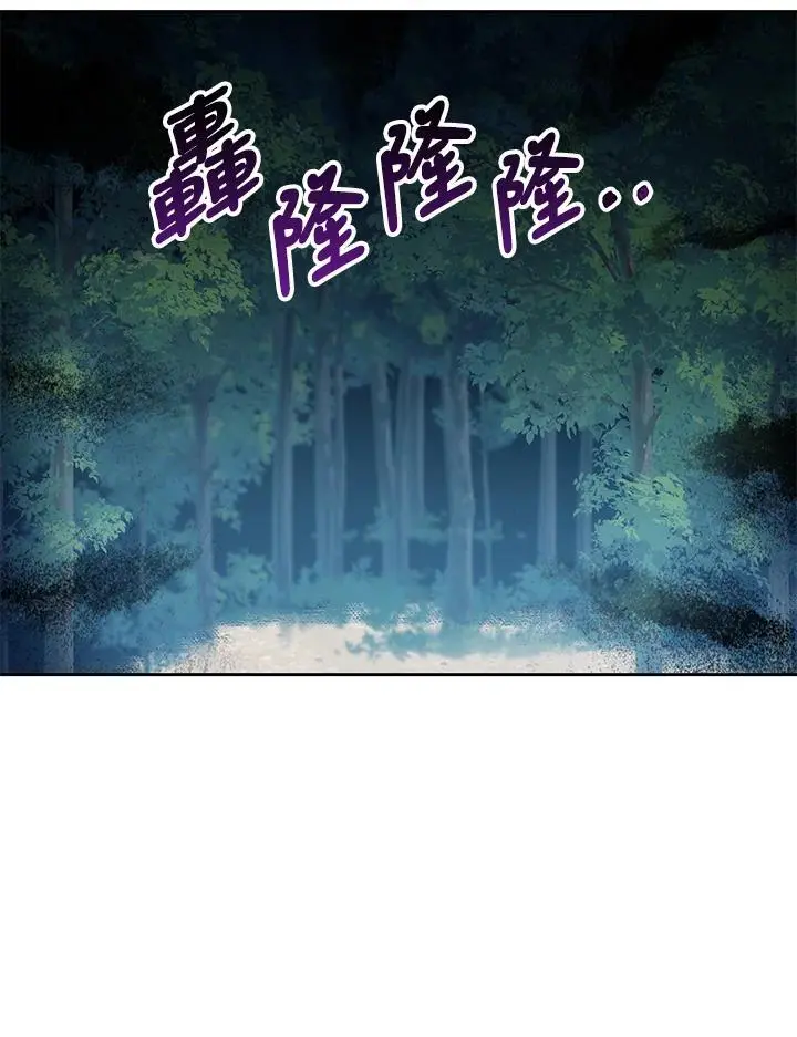 第8话42