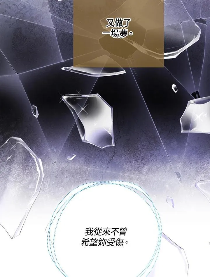 第54话33