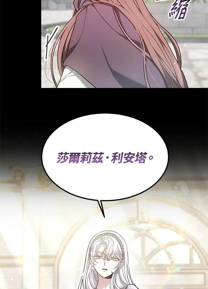 第4话55