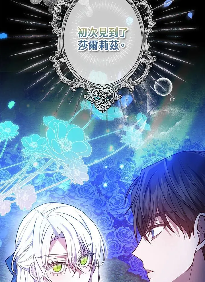 第52话101