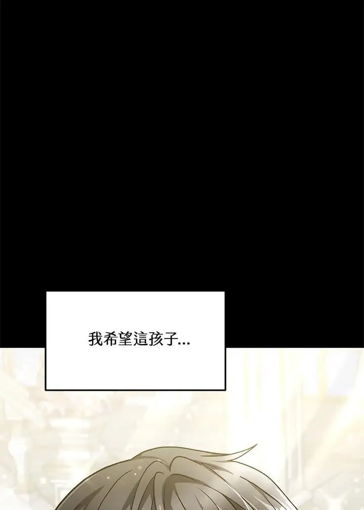 第18话37