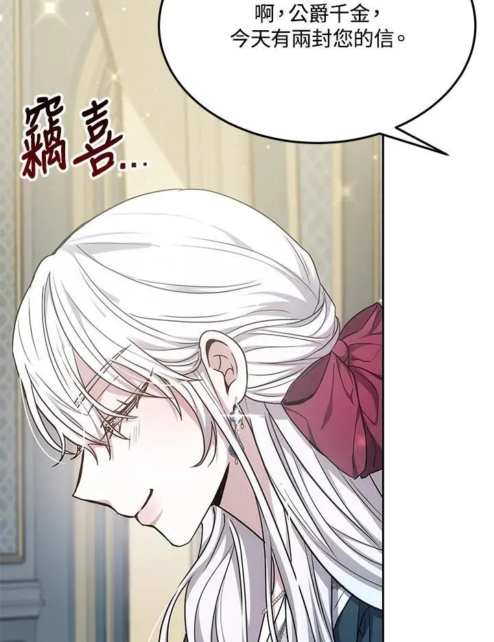 第9话122