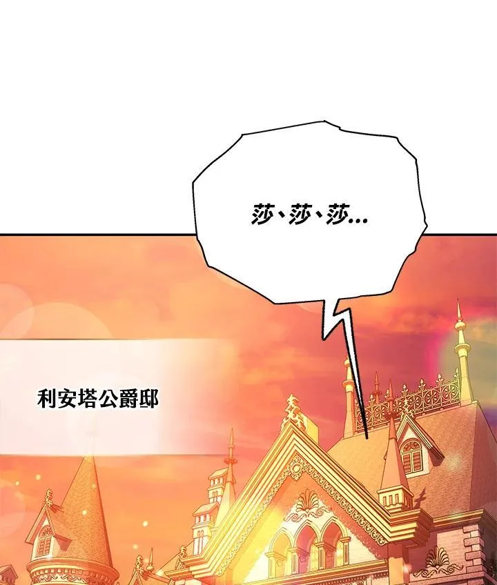 第43话57