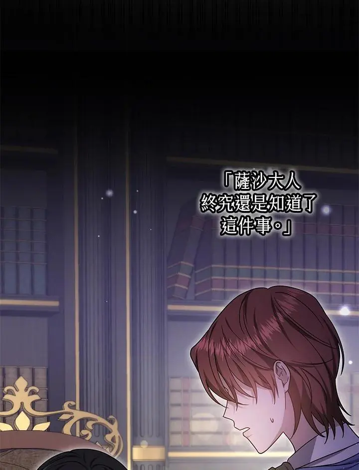 第35话57
