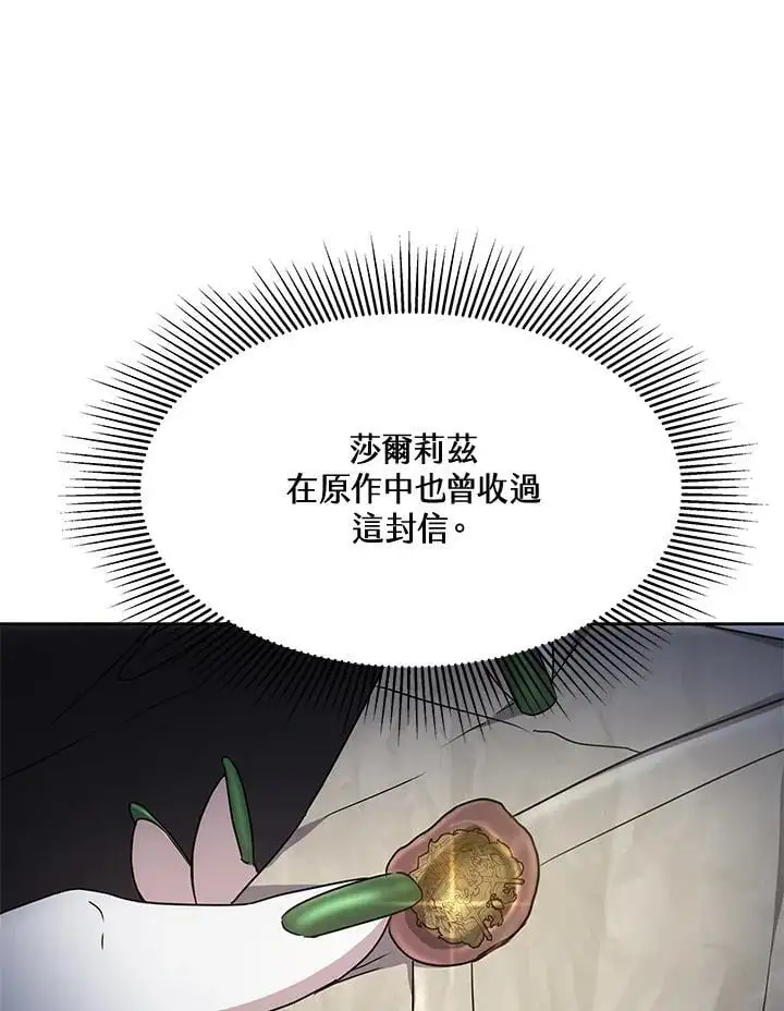 第9话134