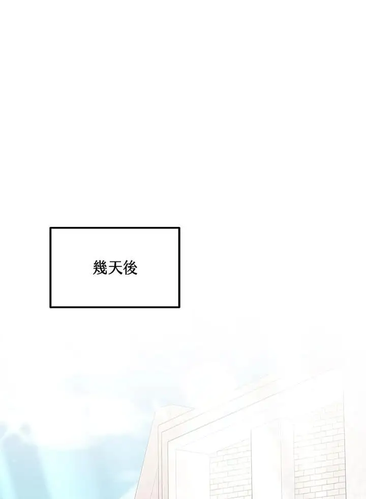 第7话110