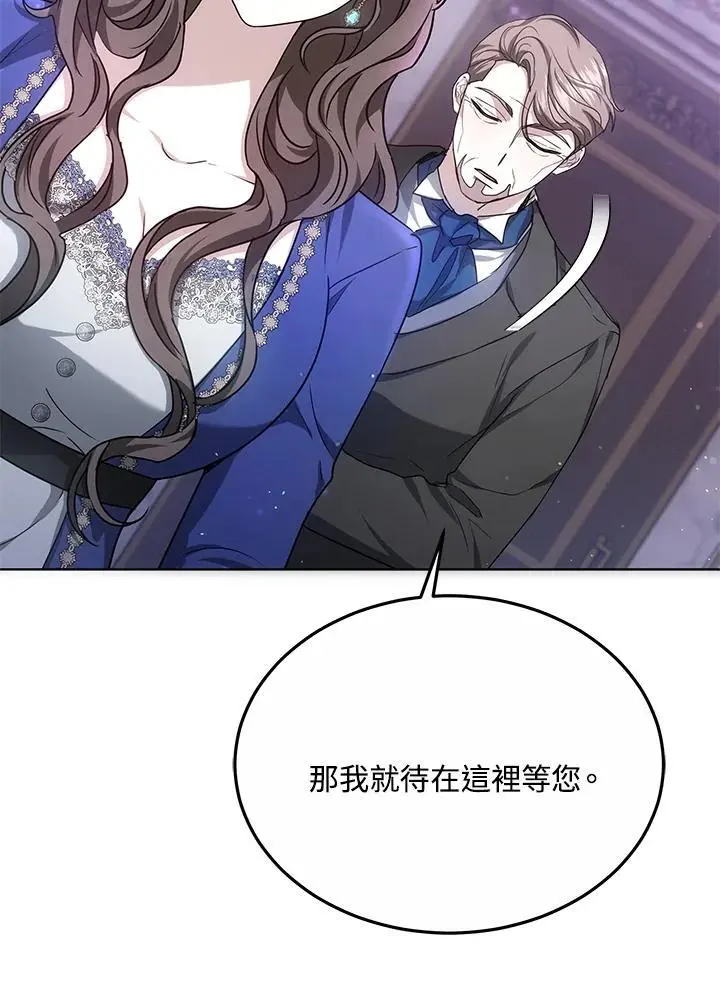 第16话6