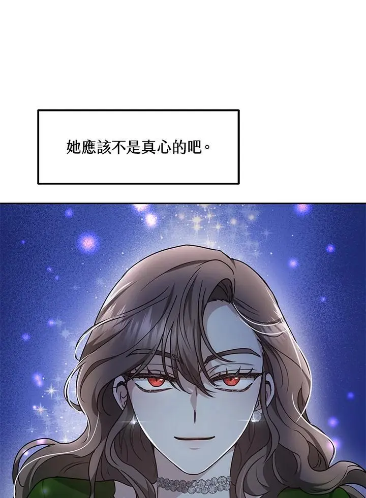 第10话30