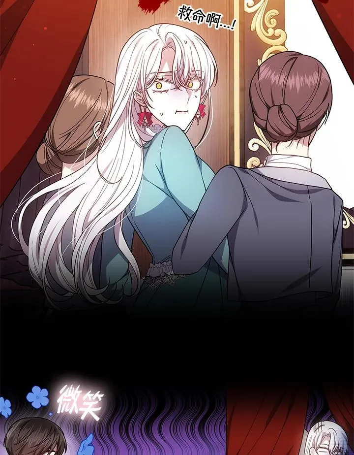 第45话46