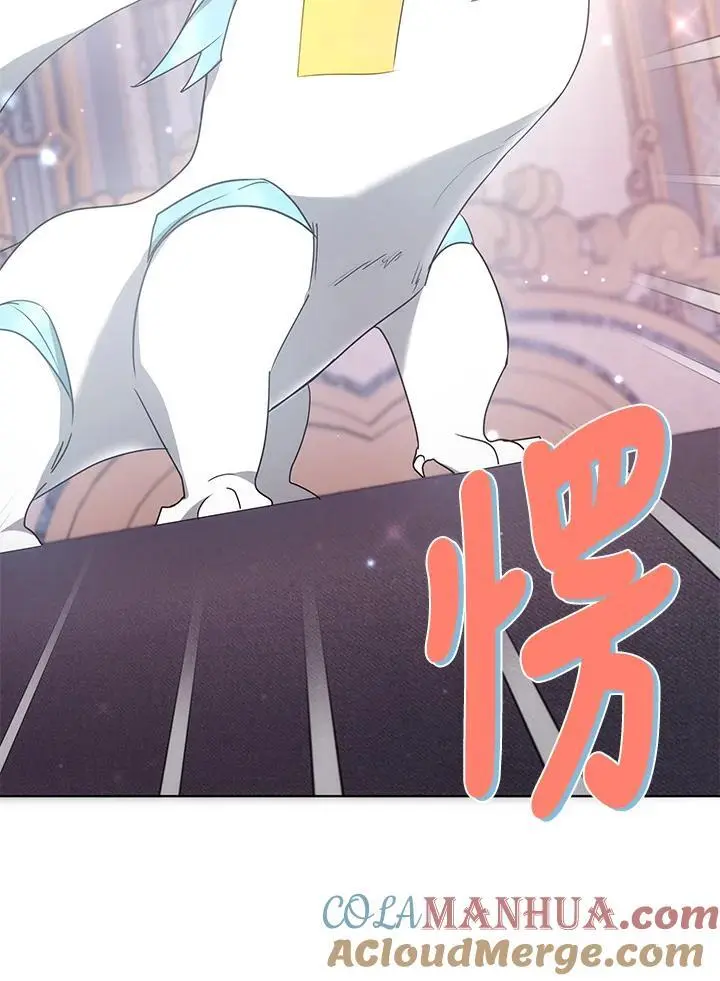 第17话32