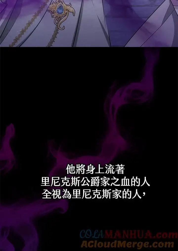 第16话28