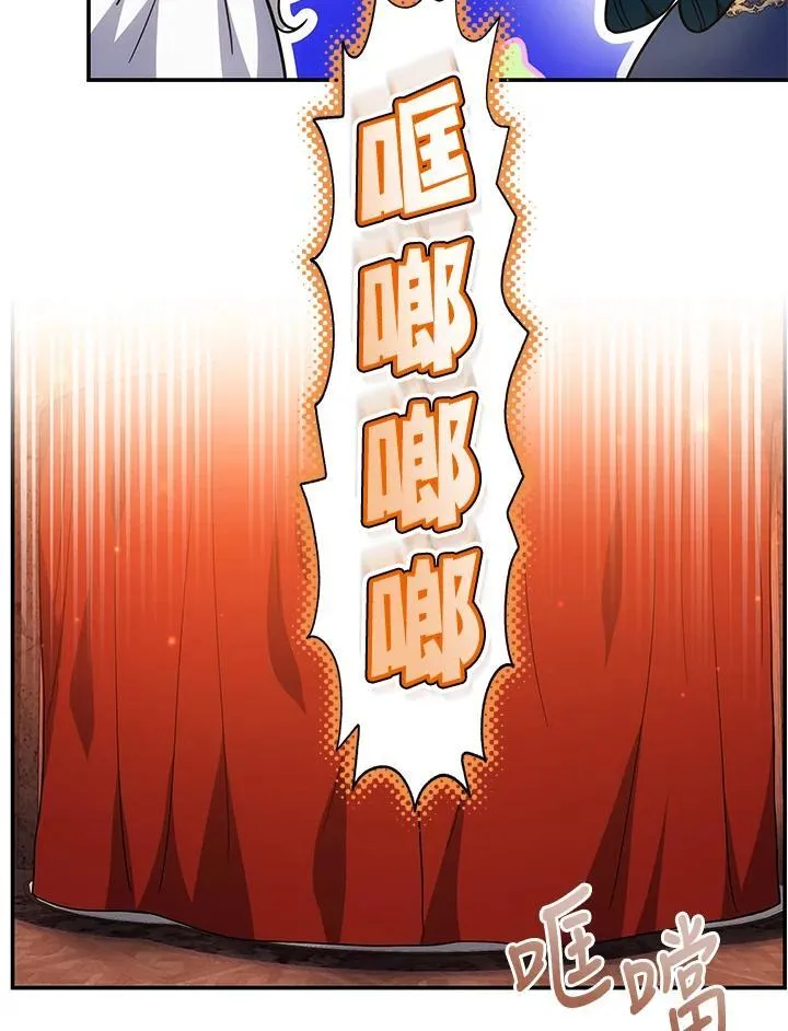 第45话65