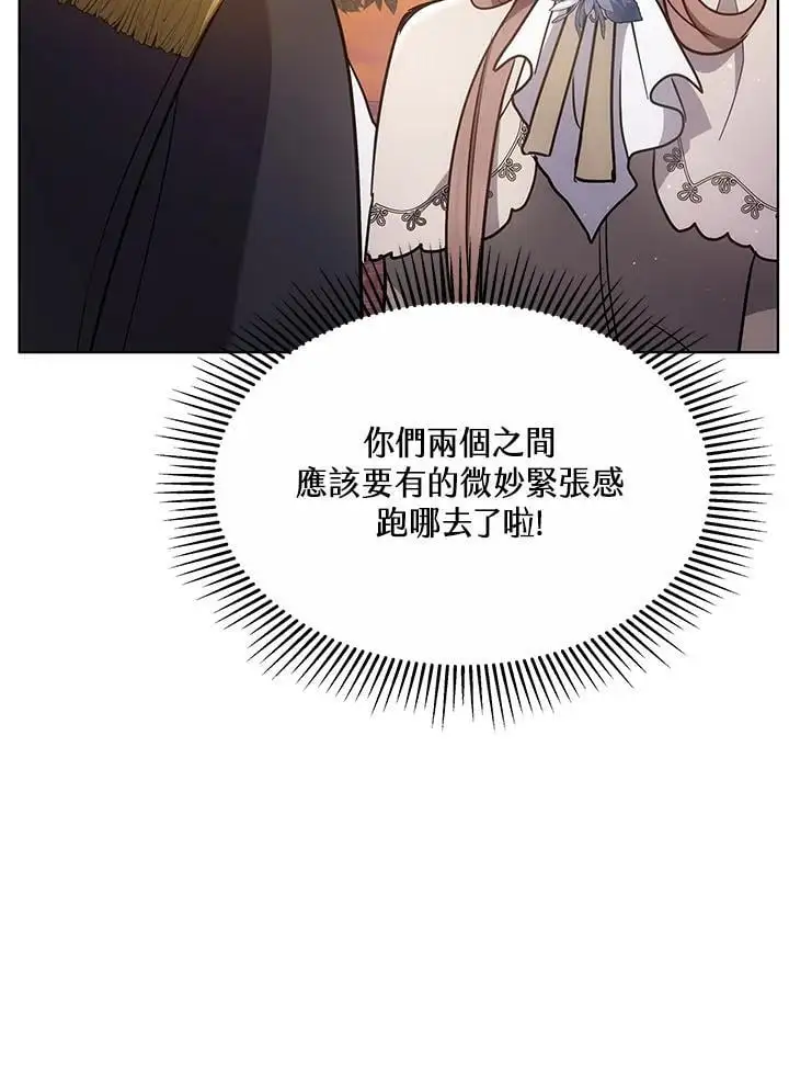第13话10
