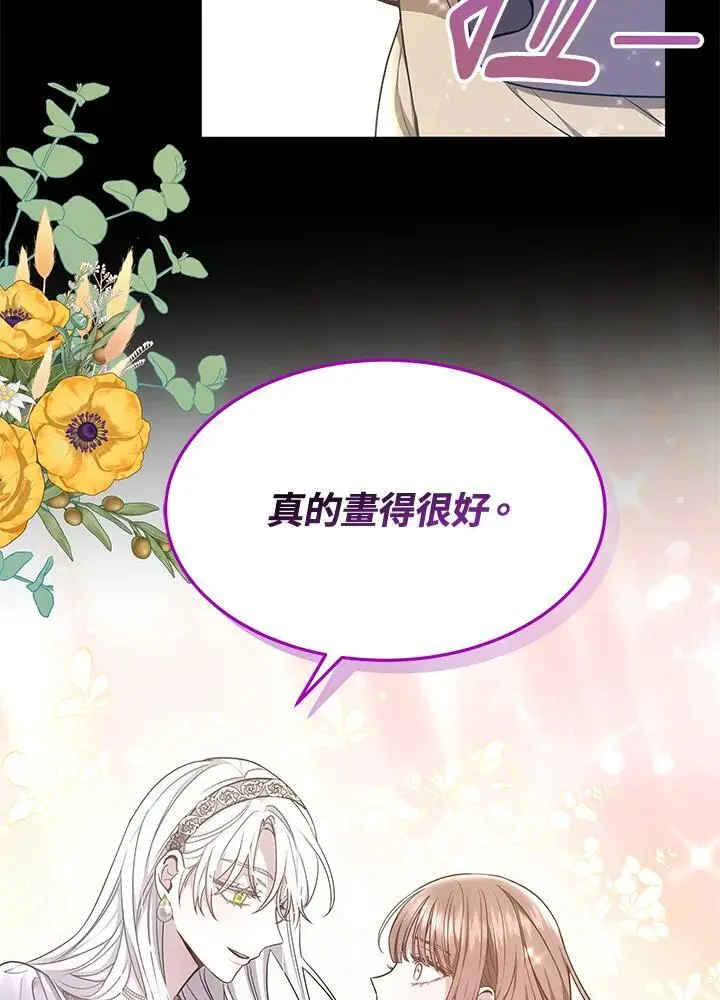 第4话65