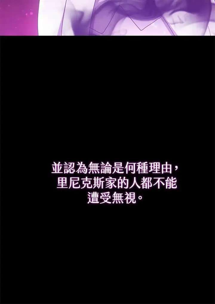 第16话31
