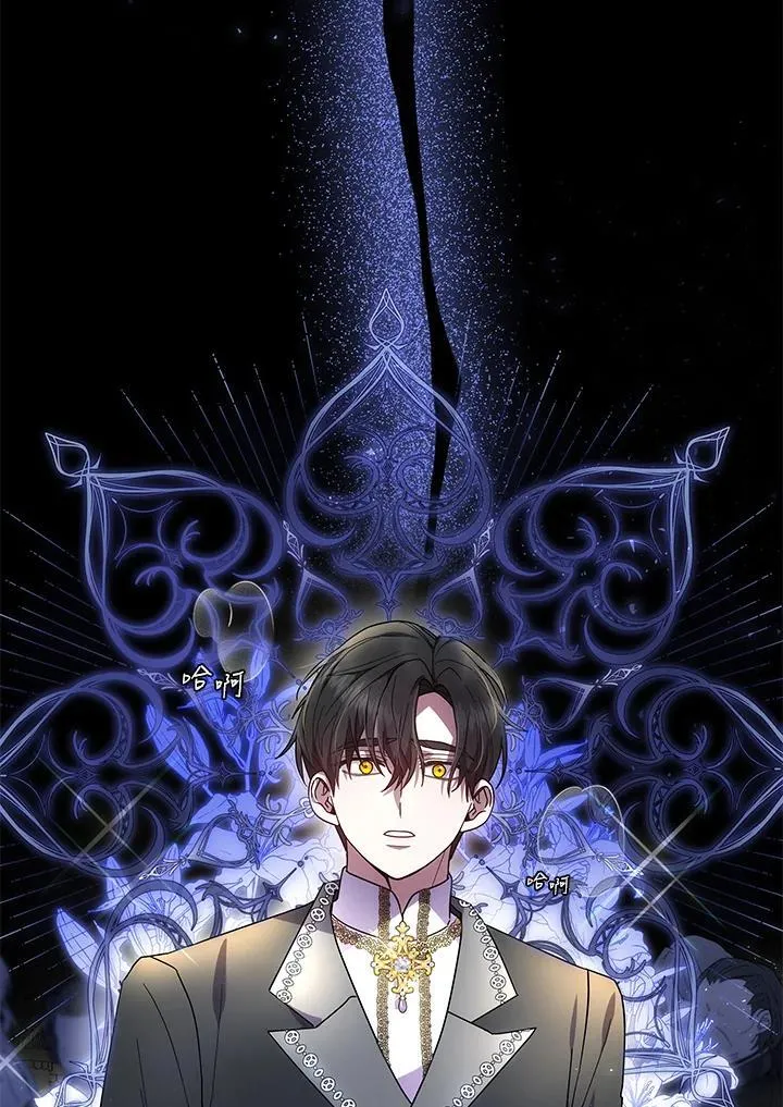 第52话77