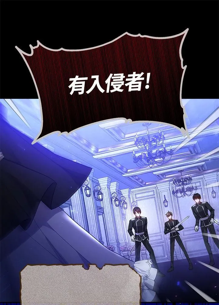 第52话66