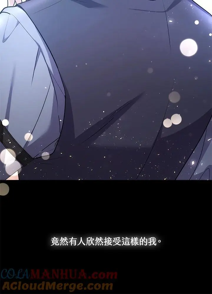 第24话28