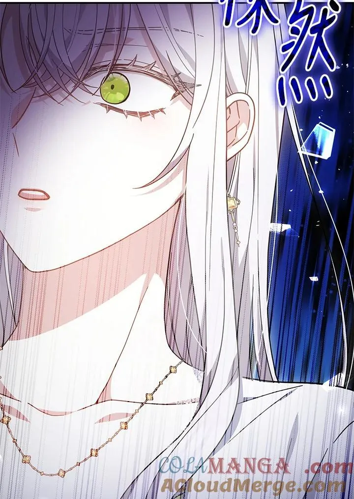 第43话120