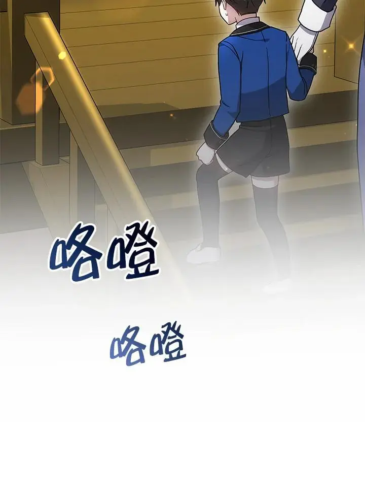 第28话131