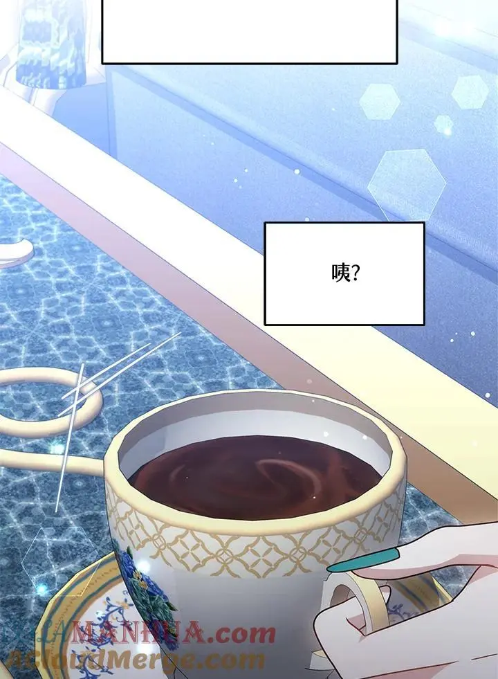 第34话48