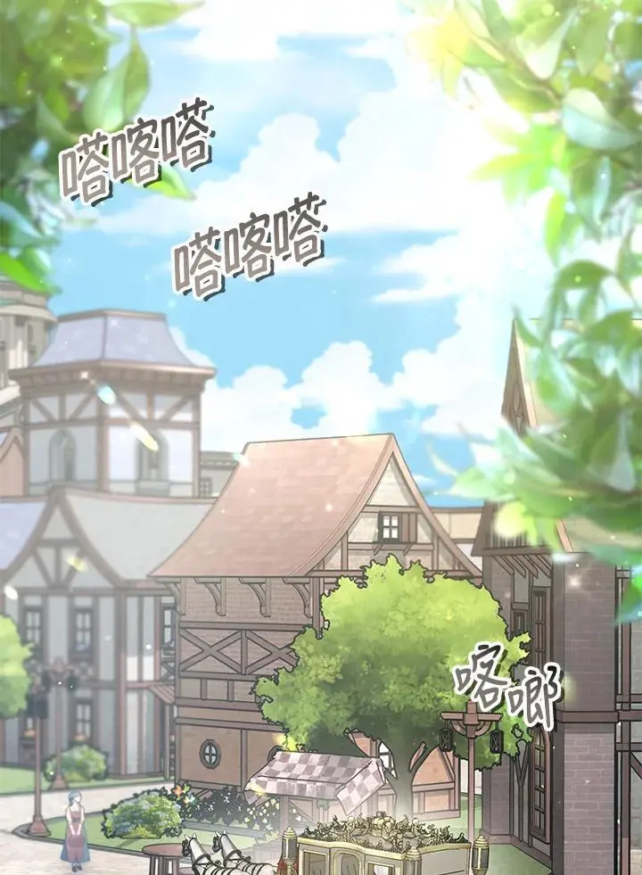第16话126