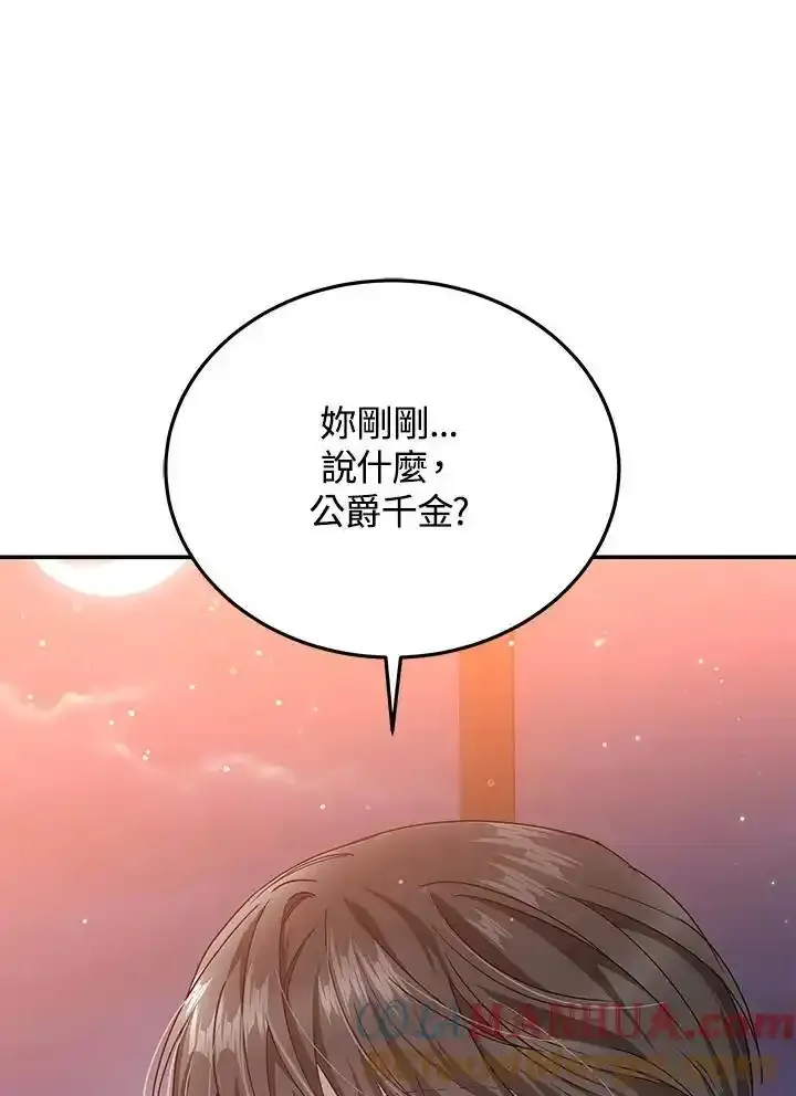 第38话128