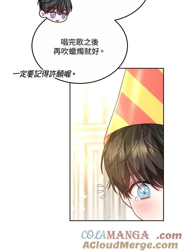 第50话18