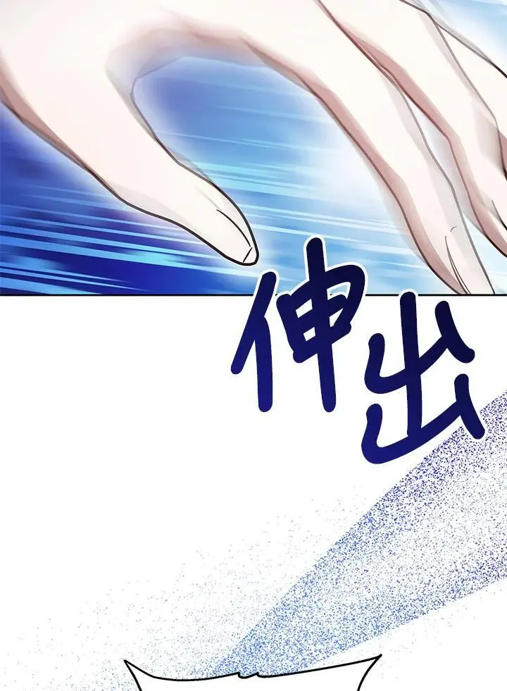 第31话66