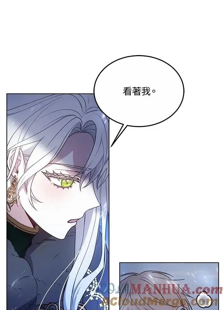 第22话92