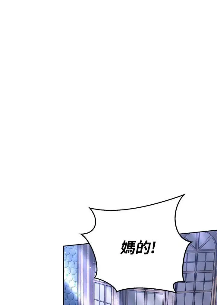 第29话106