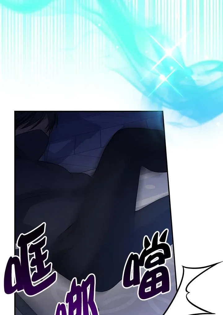 第44话33
