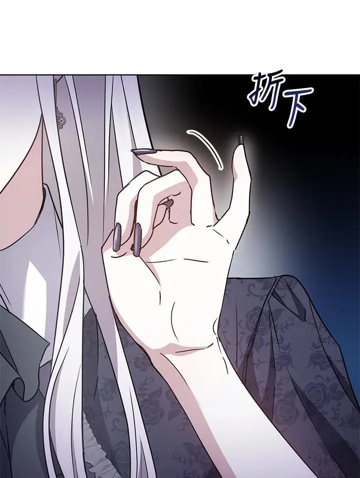 第13话51
