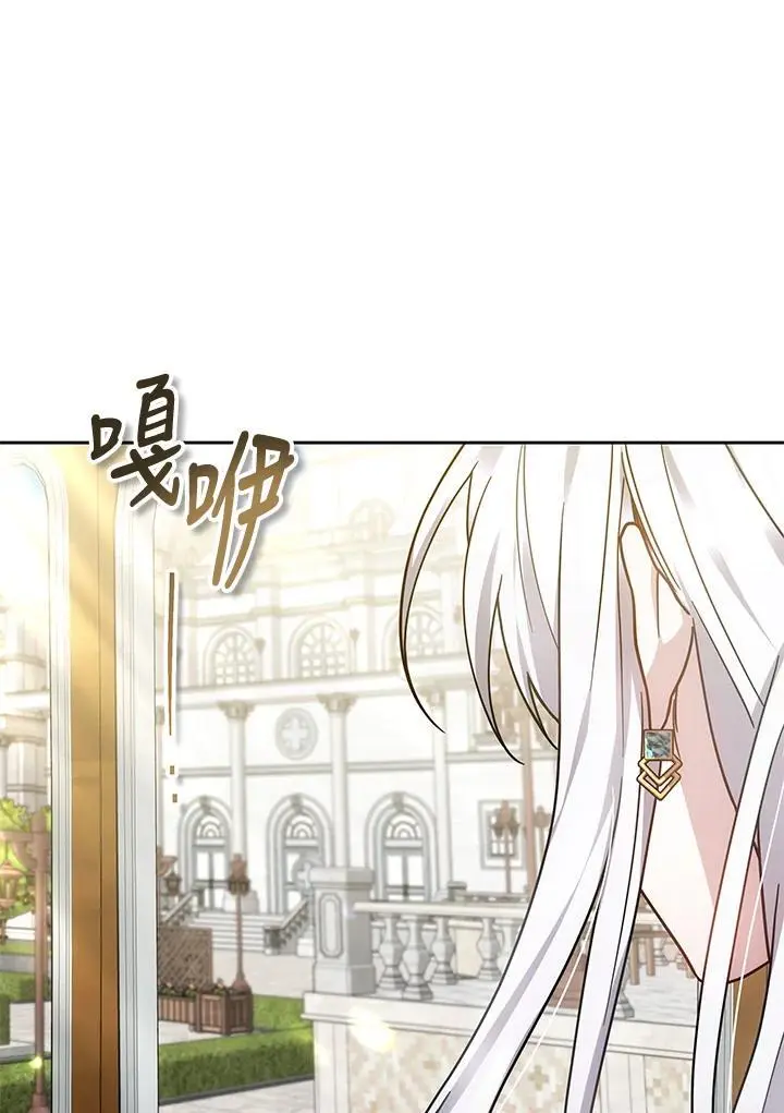 第35话97
