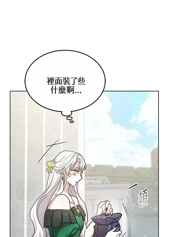 第14话49