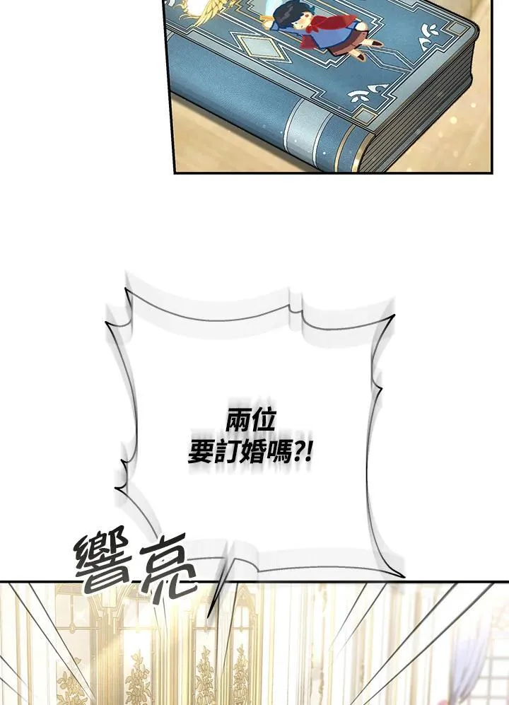 第40话1