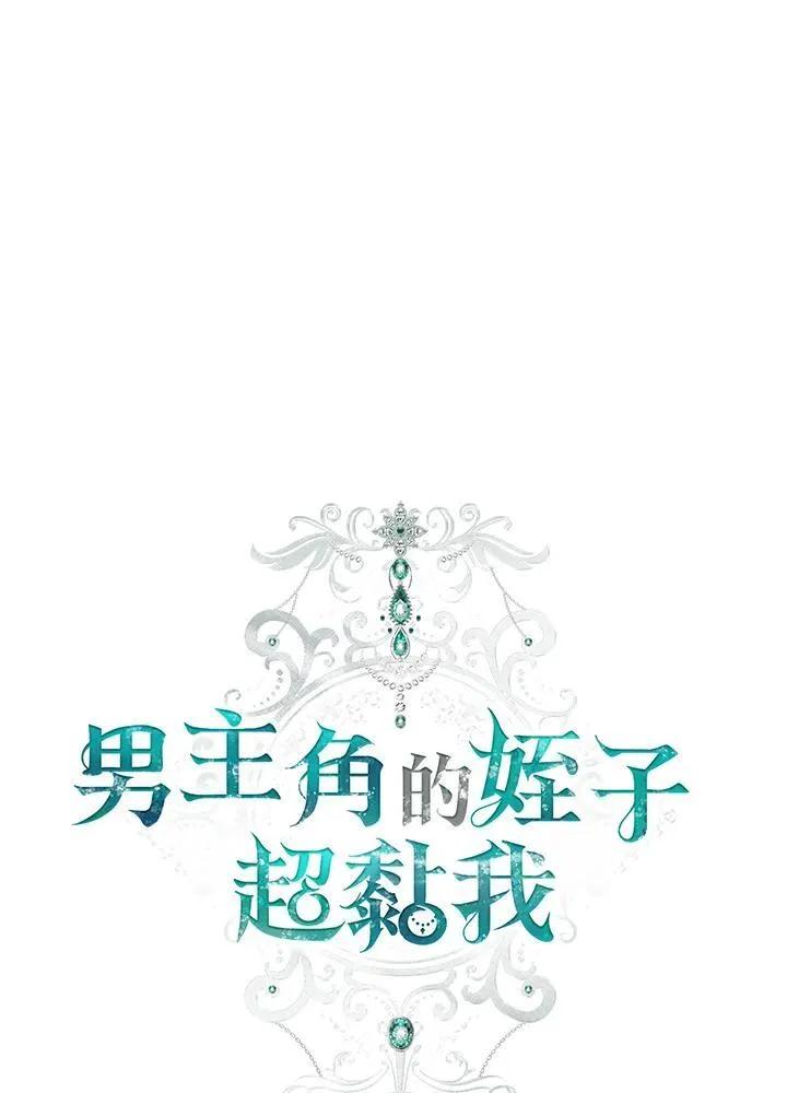 第39话55