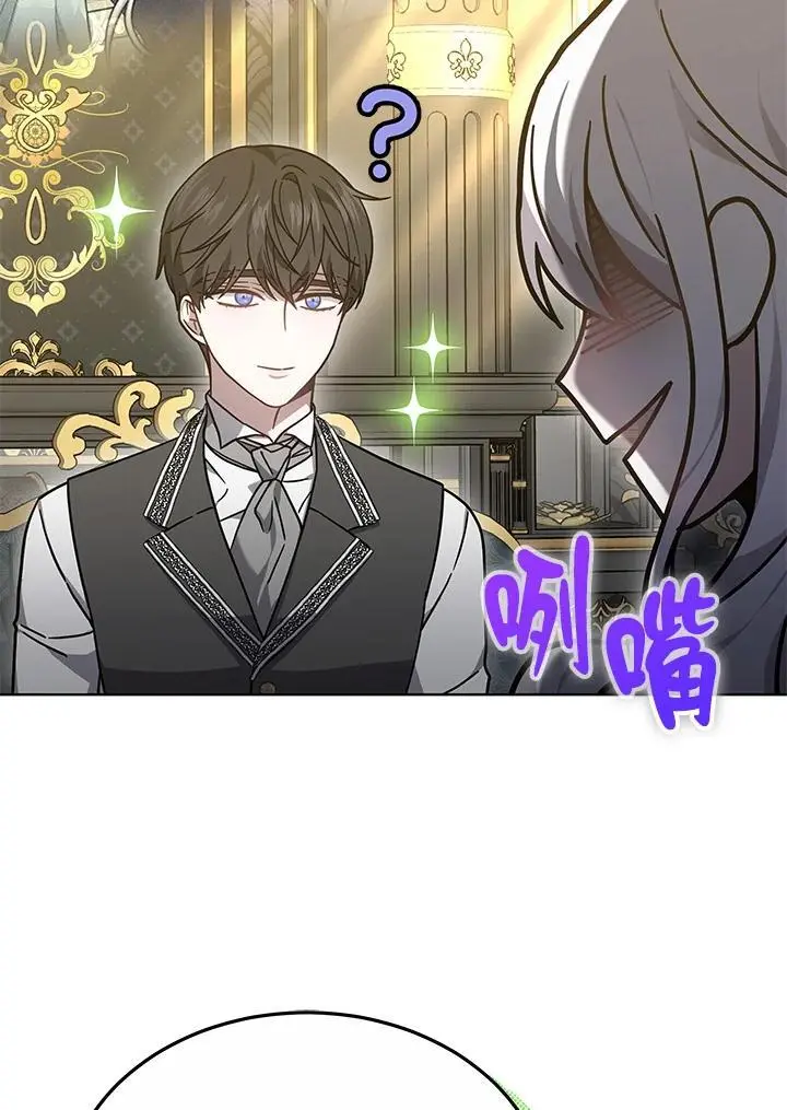 第28话23