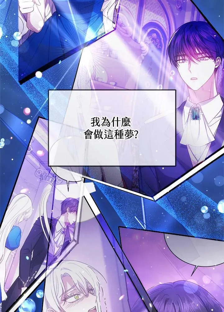 第43话1