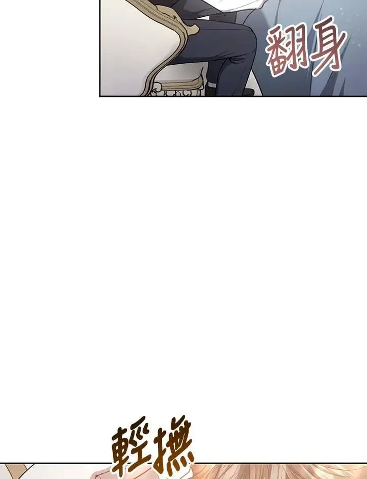 第9话19